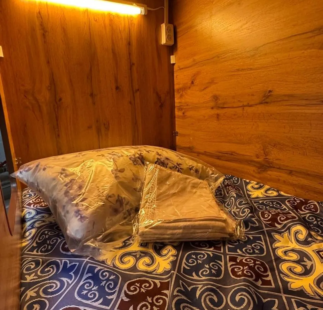 Sarmat Capsule Hostel Almaty 0*,