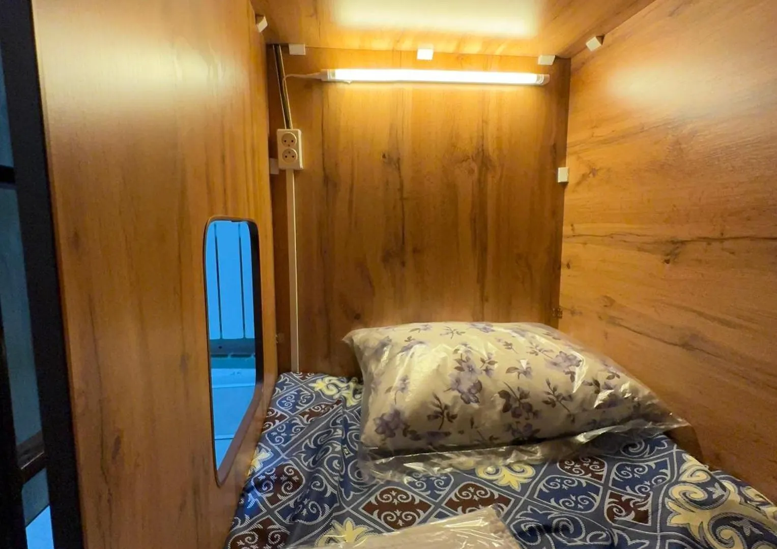 Sarmat Capsule Hostel Almaty