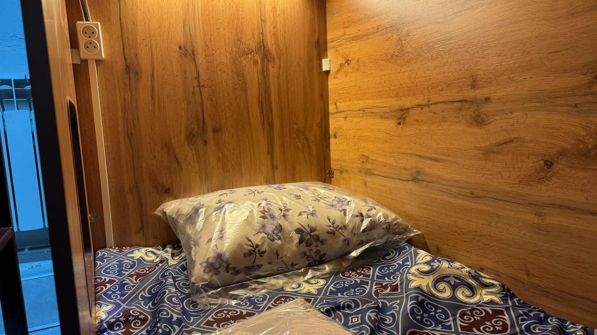 Sarmat Capsule Hostel Almaty Kazakhstan
