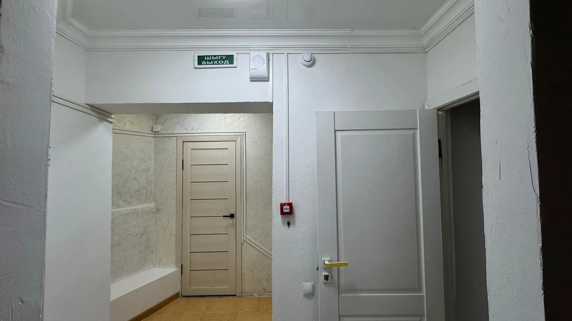 Sarmat Capsule Hostel Almaty