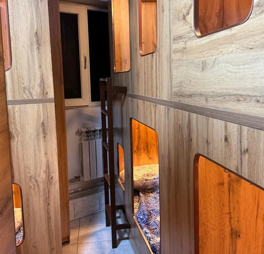 Sarmat Capsule Hostel Almaty 0*,